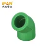 IFAN PPR pipe fittings, all-plastic elbow L75x45° PPR elbow, factory direct sales Item Picture